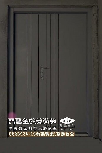 大門 材質